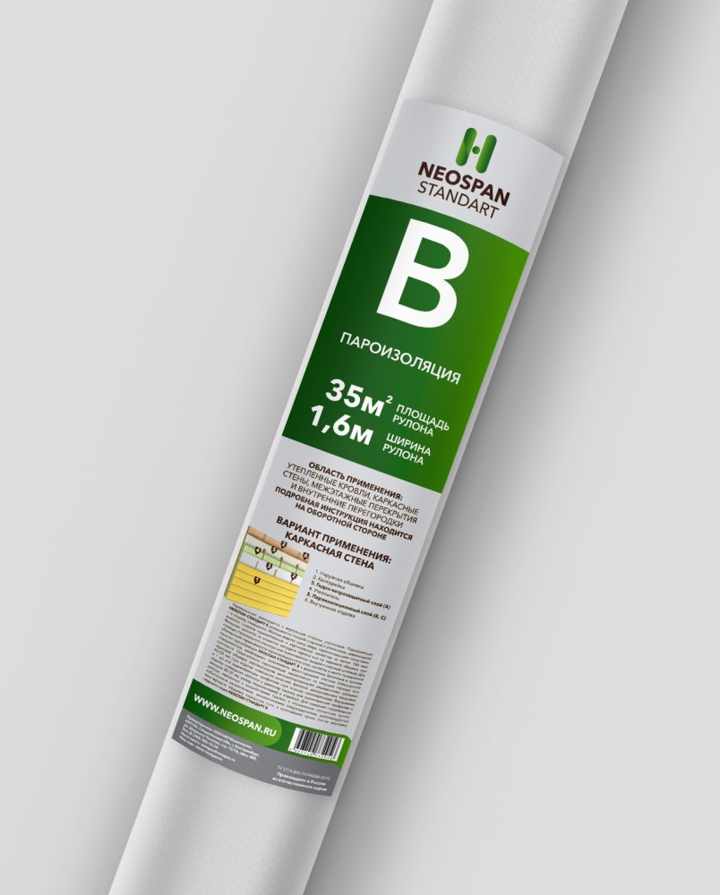 Неоспан B 35 м²